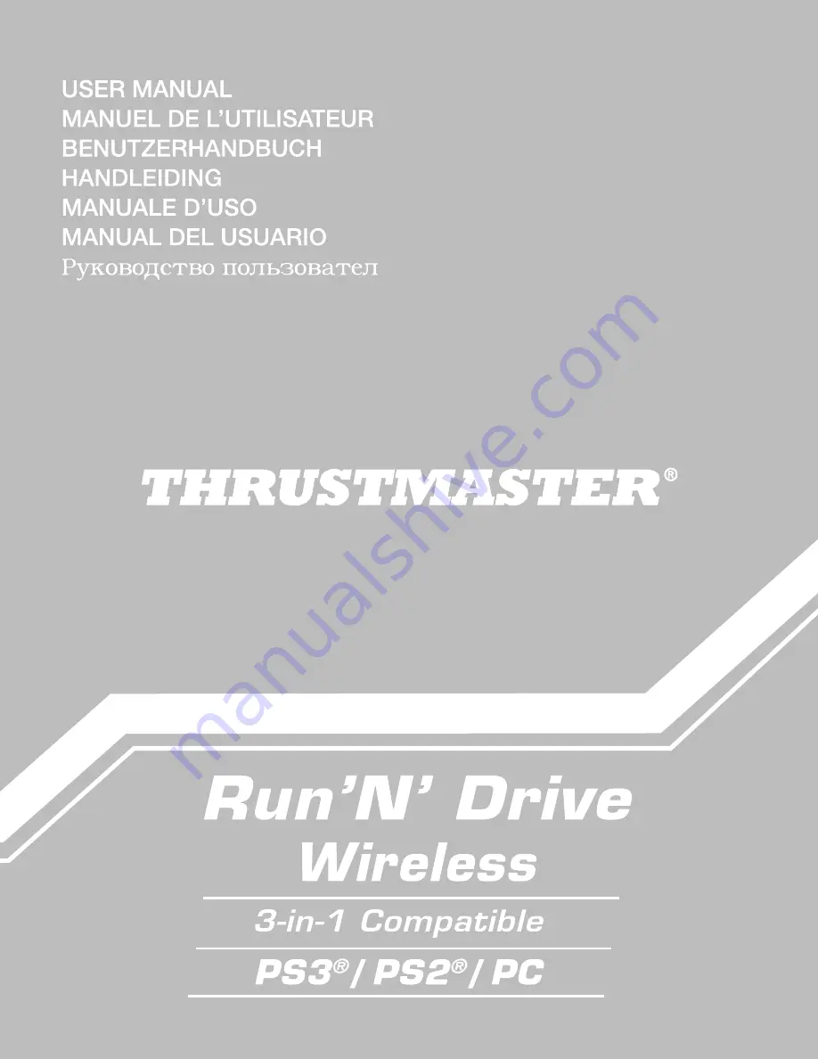 Thrustmaster RUN'N'DRIVE 3-IN-1 RUMBLE FORCE Скачать руководство пользователя страница 1