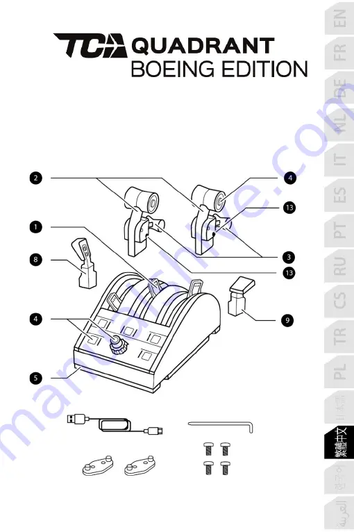 Thrustmaster TCA QUADRANT BOEING Скачать руководство пользователя страница 312