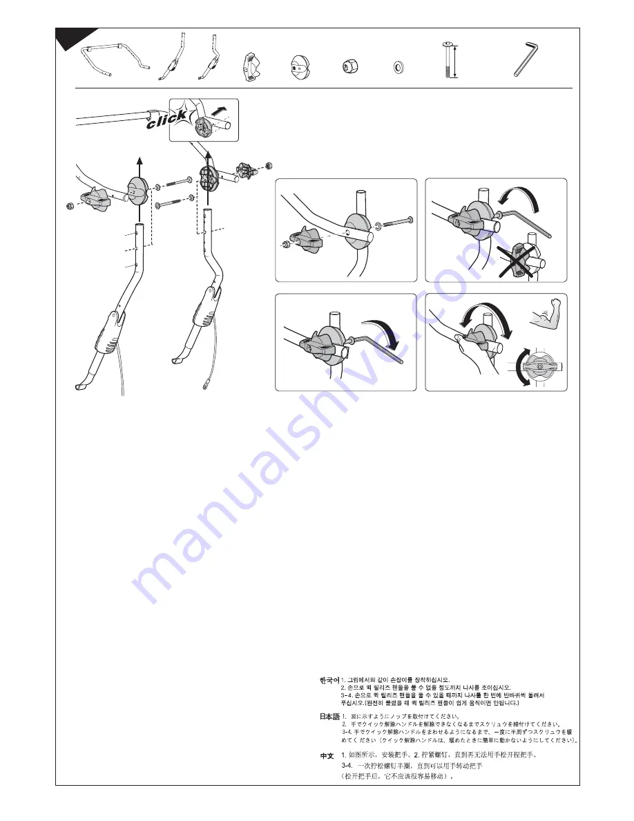 Thule clipon high 9105 Fitting Instructions Manual Download Page 3