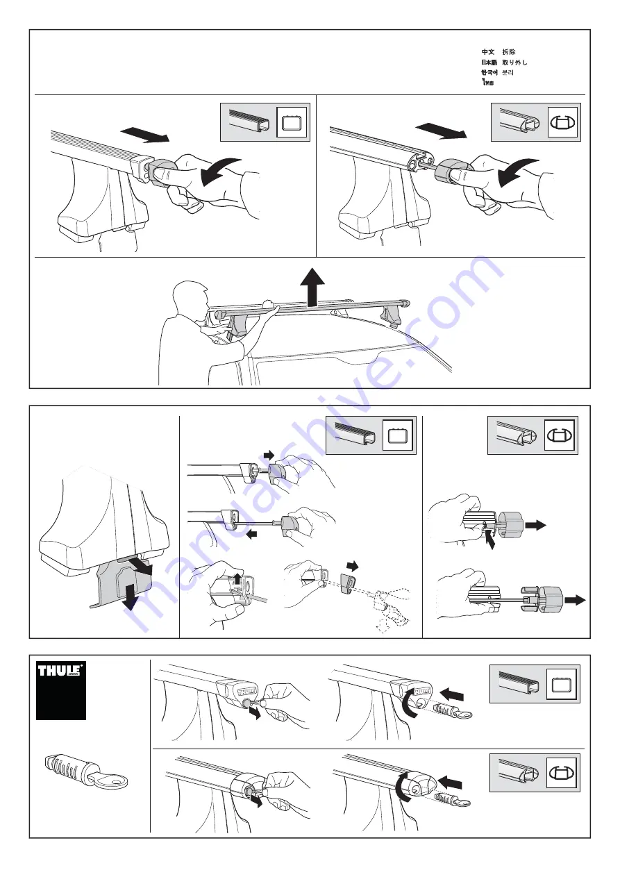 Thule Kit 1001 Fitting Instructions Manual Download Page 7