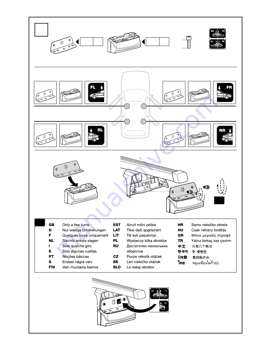 Thule Kit 3061 Скачать руководство пользователя страница 5