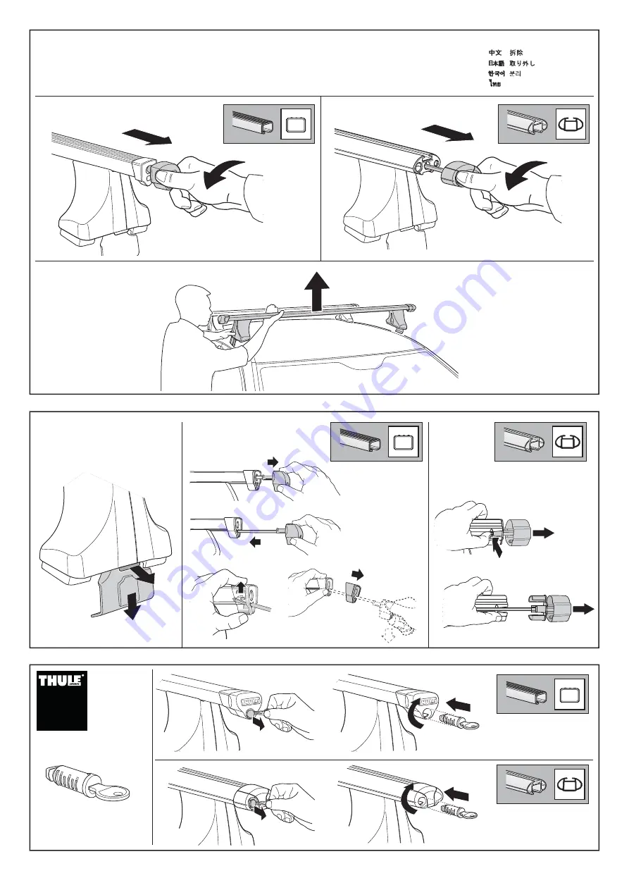 Thule Rapid System 1436 Fitting Instructions Manual Download Page 7