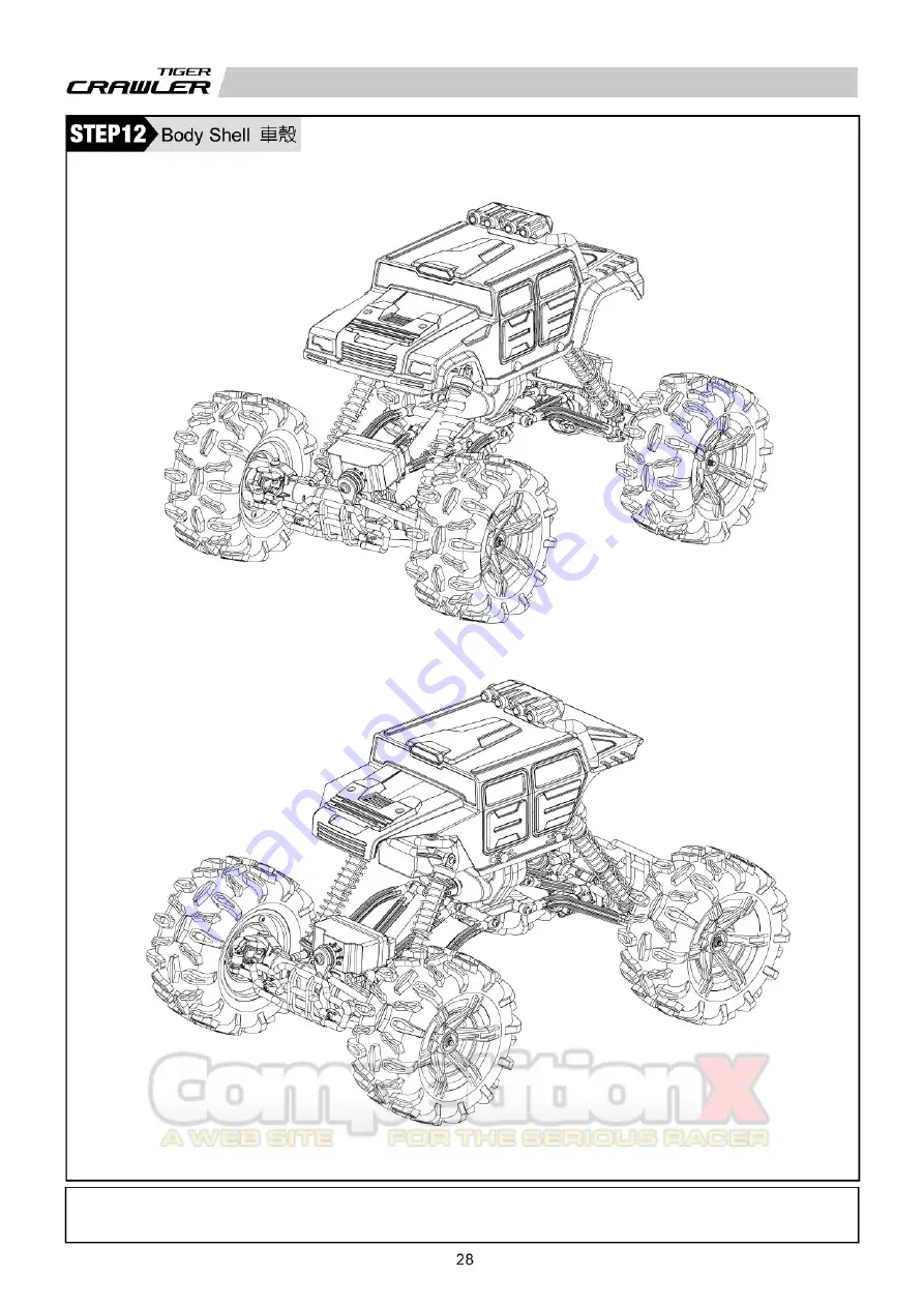 THUNDER TIGER Tiger Crawler 6543 Скачать руководство пользователя страница 29