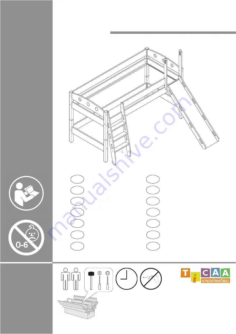 Ticaa H1000010645 Скачать руководство пользователя страница 1