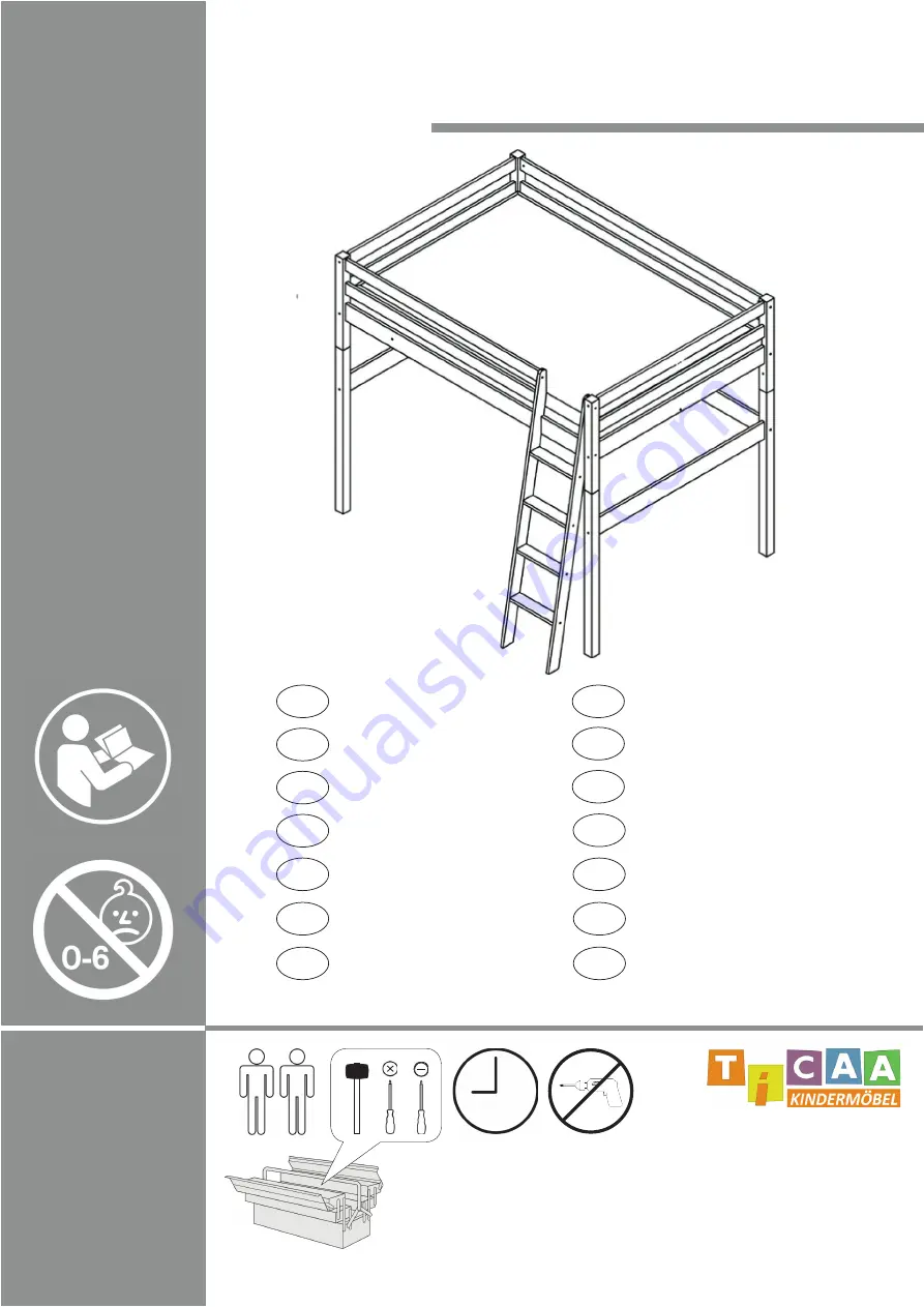 Ticaa H1000011904 Скачать руководство пользователя страница 1