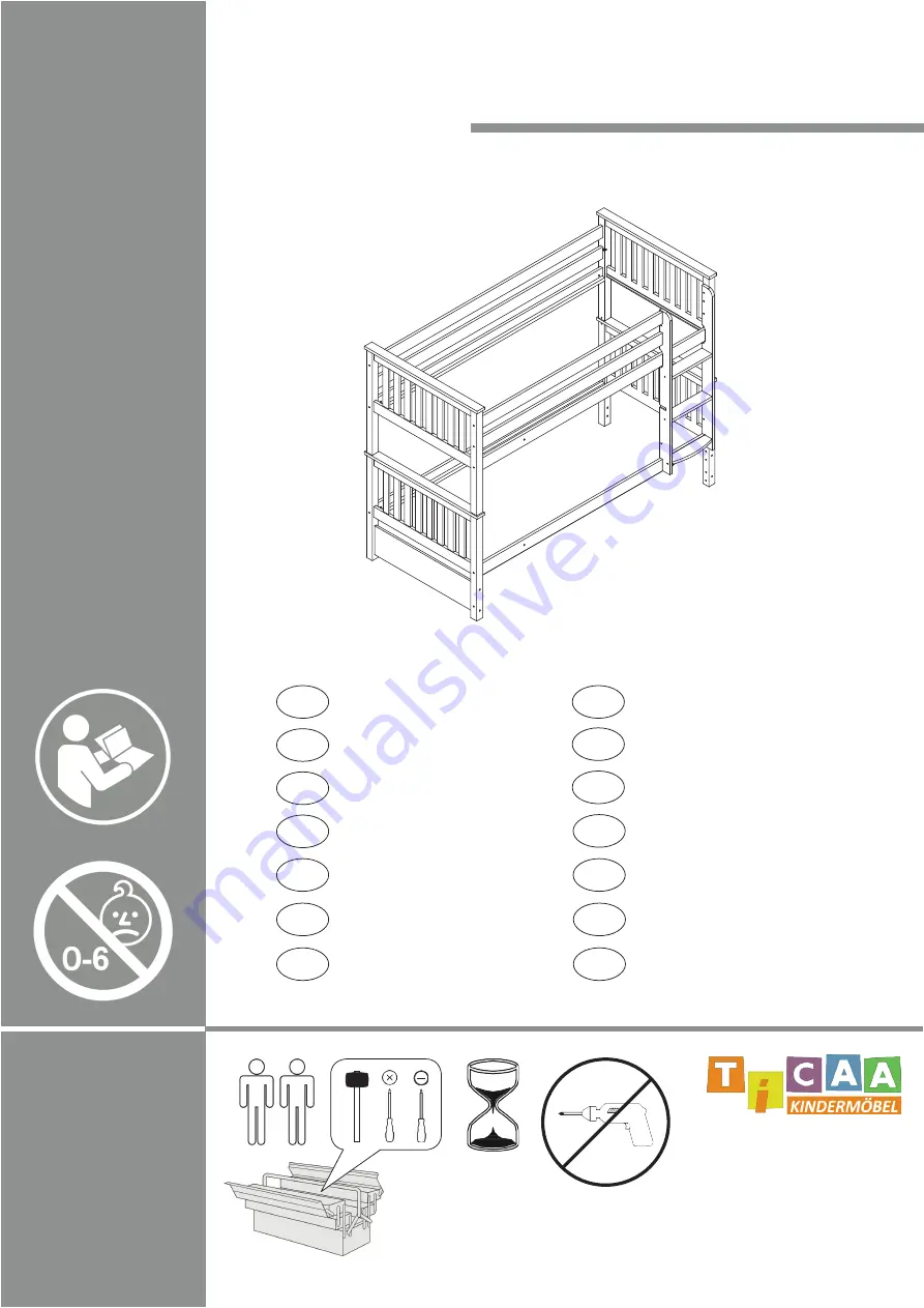 Ticaa Lio H1000011762 Скачать руководство пользователя страница 1