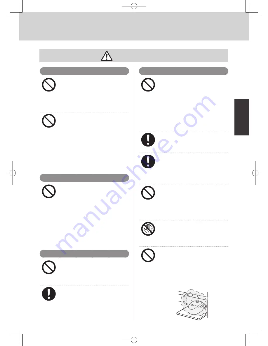 Tiger JAX-T10U Operating Instructions Manual Download Page 49