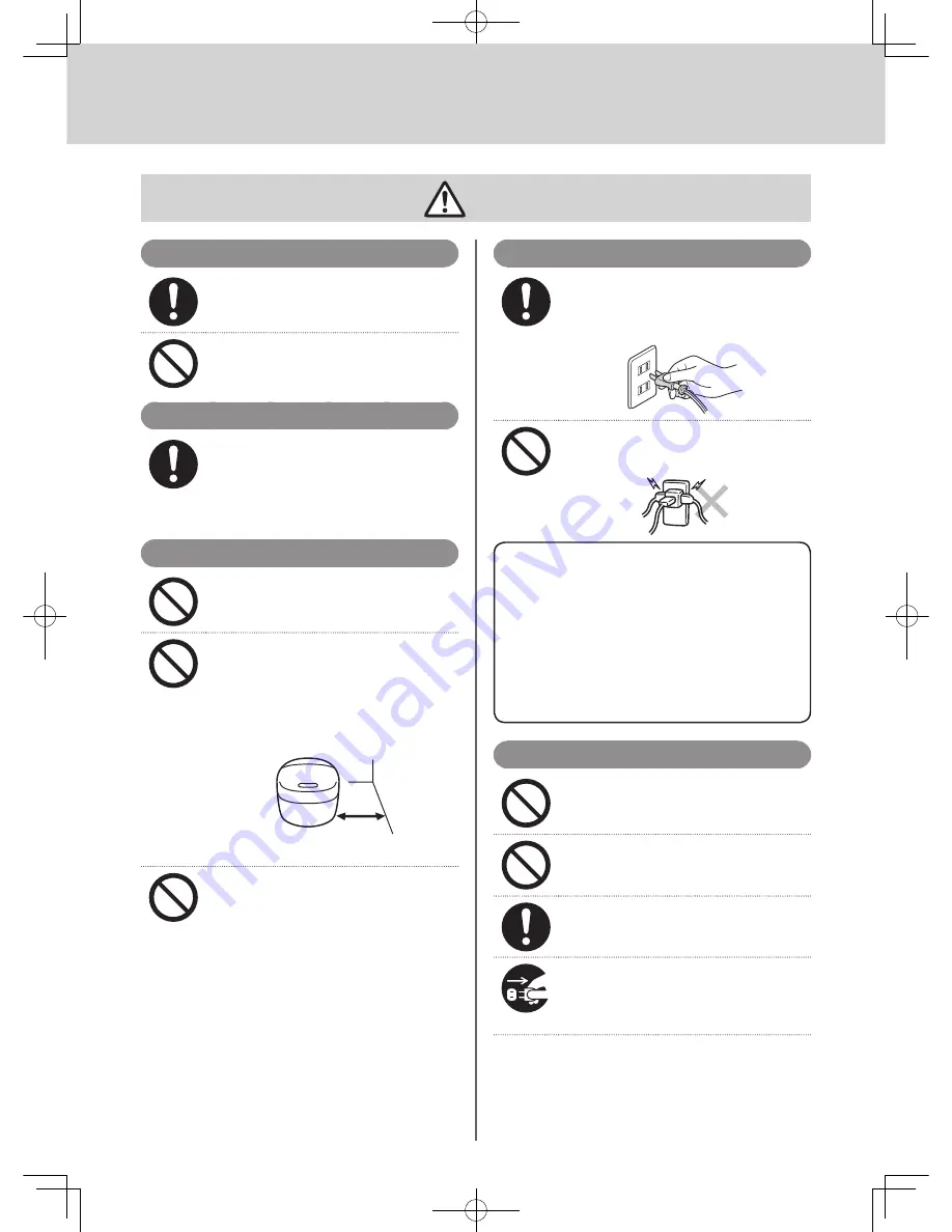 Tiger JAX-T10U Operating Instructions Manual Download Page 92