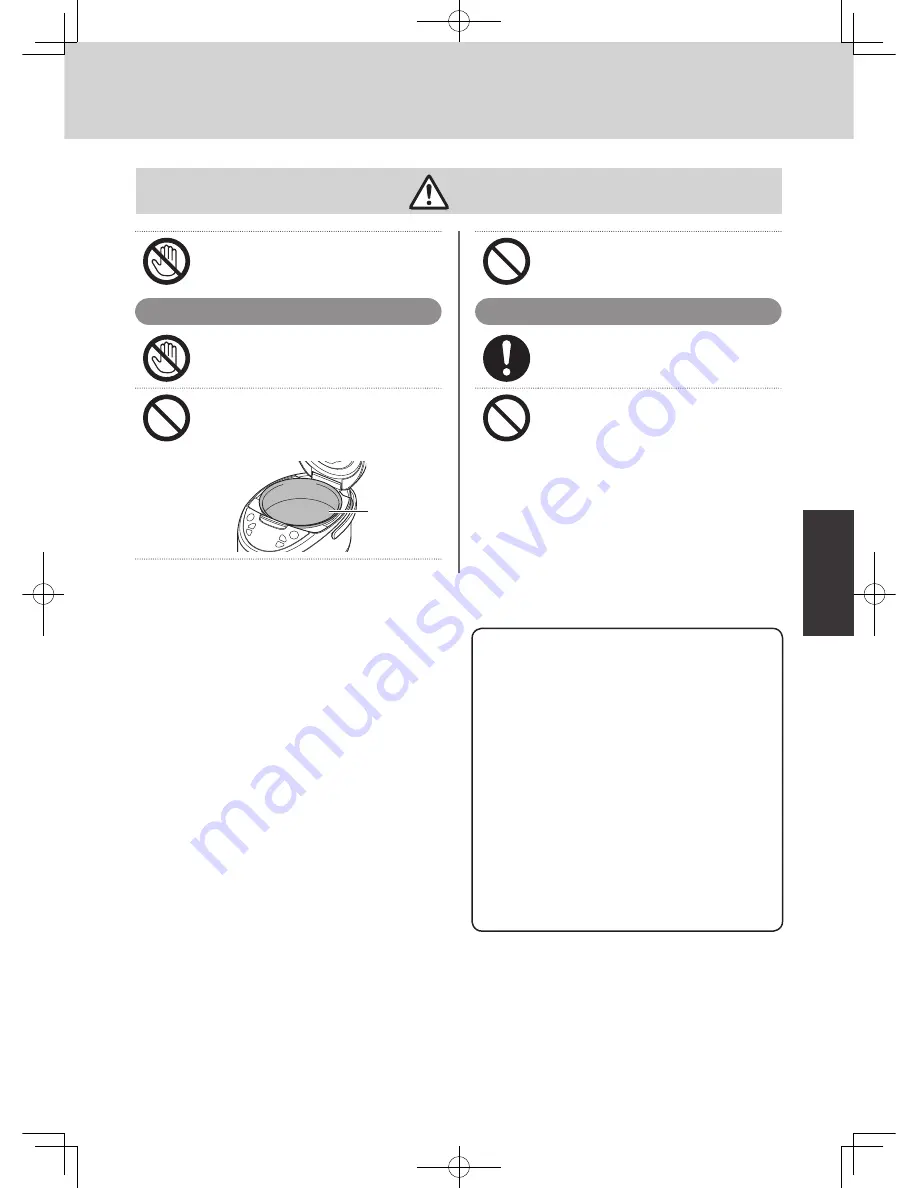 Tiger JAX-T10U Operating Instructions Manual Download Page 93