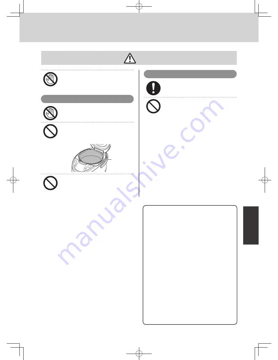 Tiger JAX-T10U Operating Instructions Manual Download Page 133