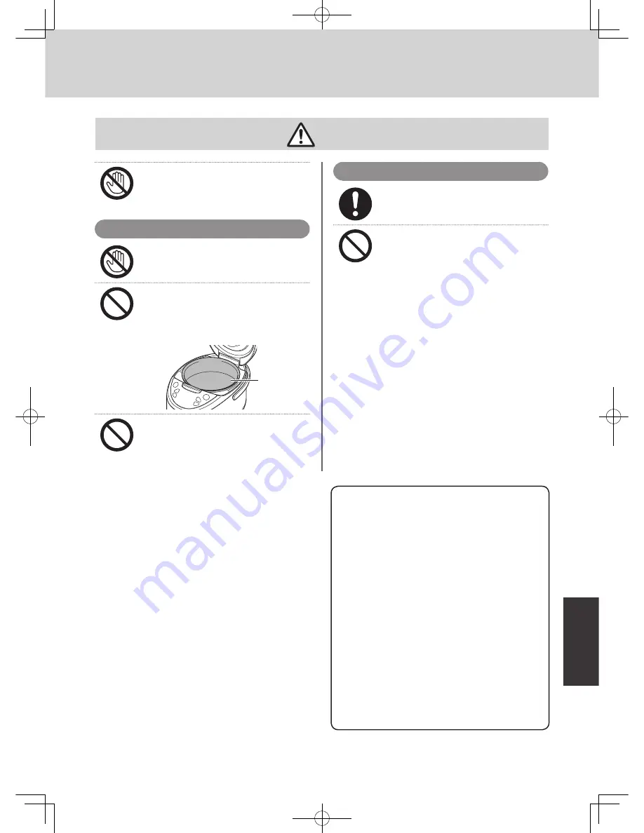 Tiger JAX-T10U Operating Instructions Manual Download Page 173