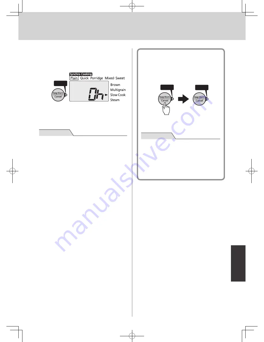 Tiger JAX-T10U Operating Instructions Manual Download Page 191