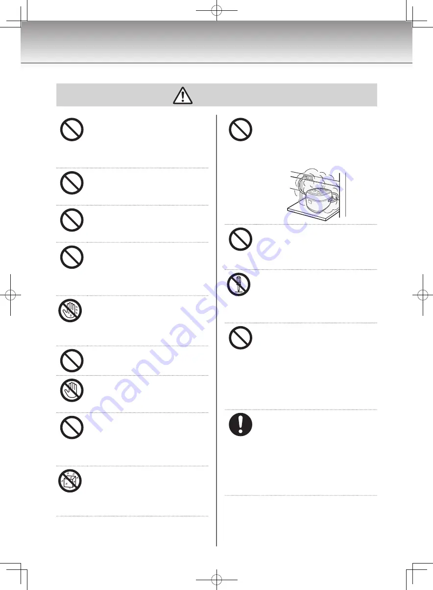 Tiger JBX-B Series Operating Instructions Manual Download Page 5