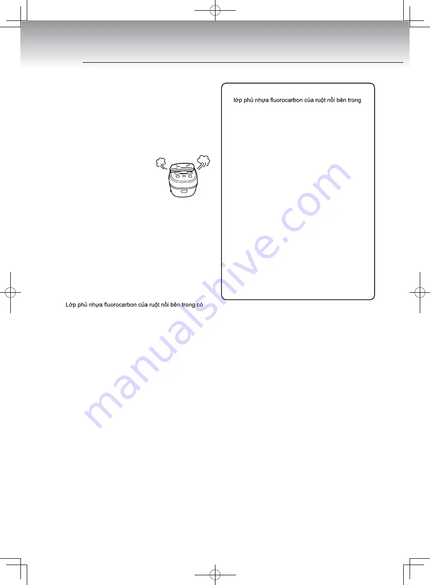 Tiger JBX-B Series Operating Instructions Manual Download Page 48