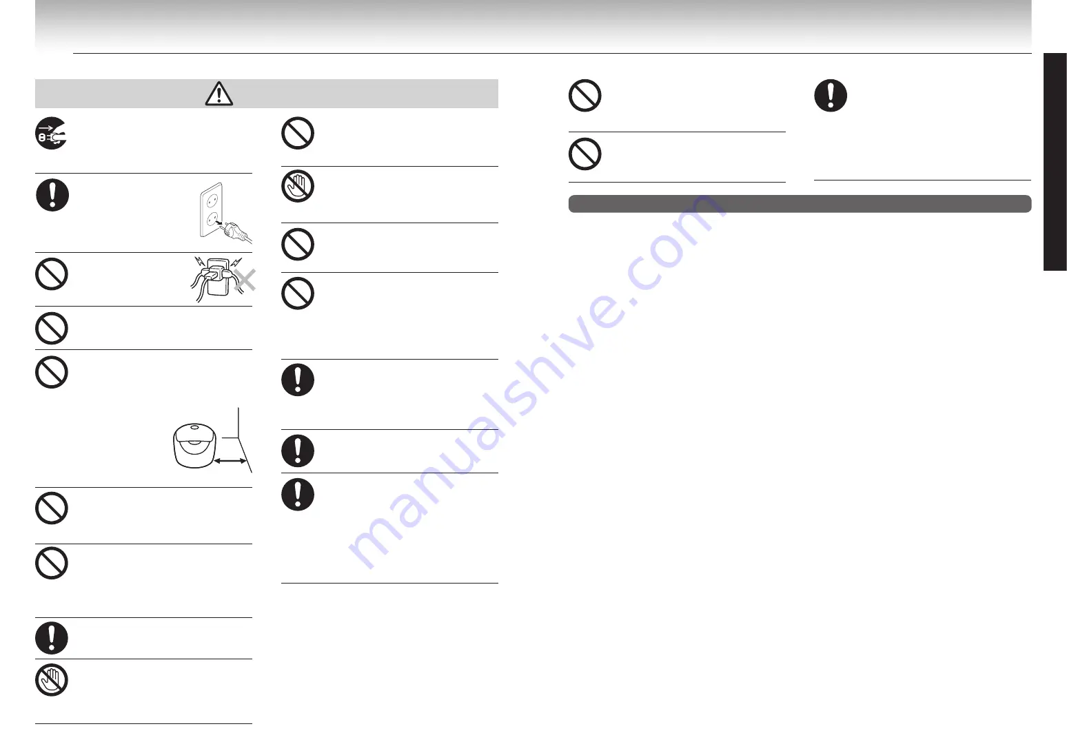 Tiger JKL-T10W User Manual Download Page 6