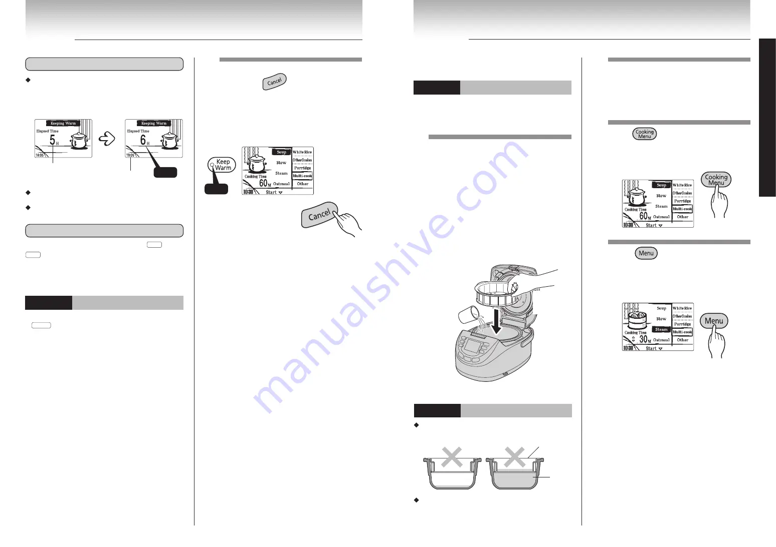 Tiger JKL-T10W User Manual Download Page 19