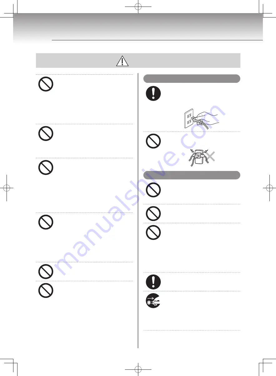 Tiger JKT-D Series Operating Instructions Manual Download Page 8