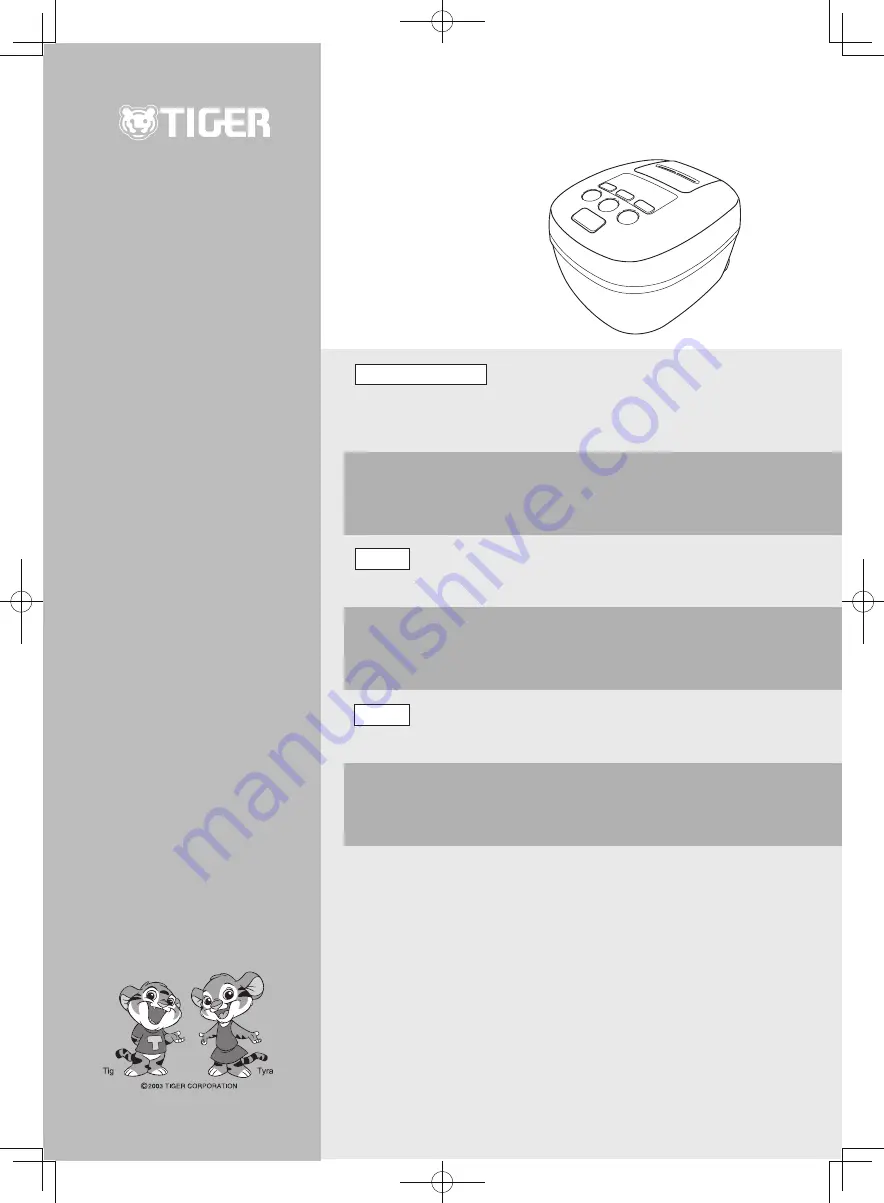 Tiger JPT-H10S Operating Instructions Manual Download Page 1