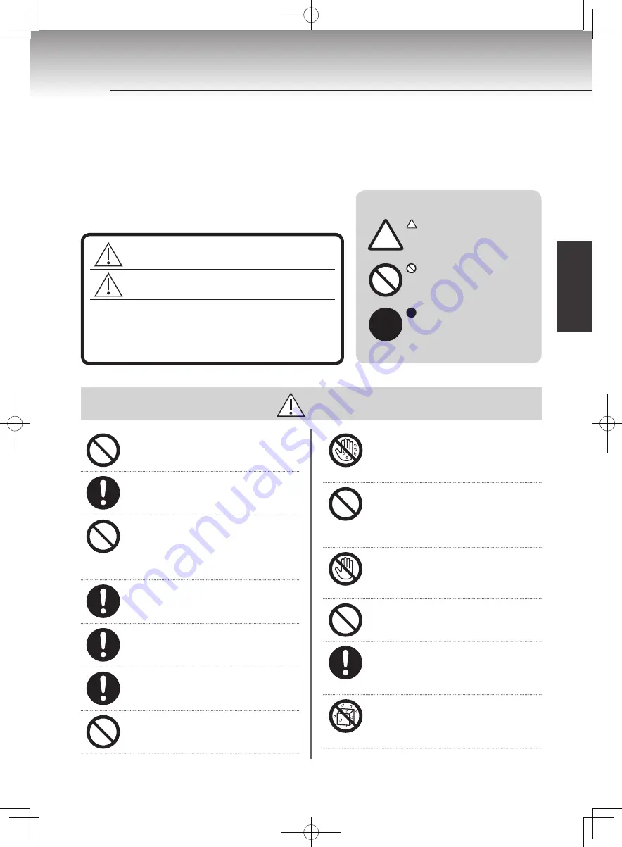 Tiger JPT-H10S Operating Instructions Manual Download Page 59