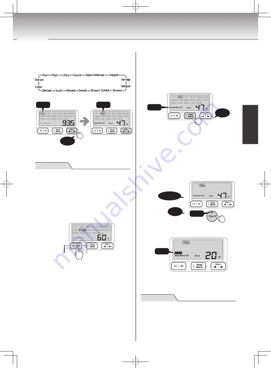 Tiger JPT-H10S Operating Instructions Manual Download Page 71