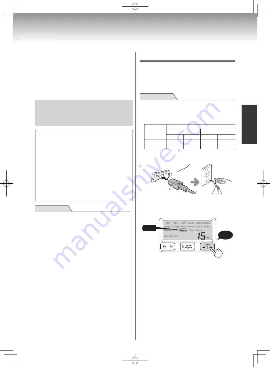 Tiger JPT-H10S Operating Instructions Manual Download Page 81