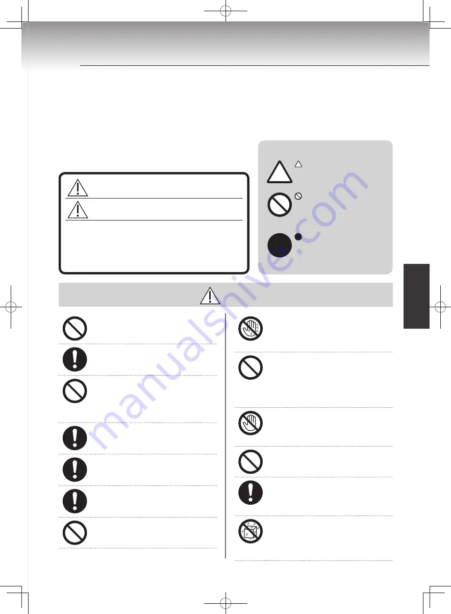 Tiger JPT-H10S Operating Instructions Manual Download Page 109