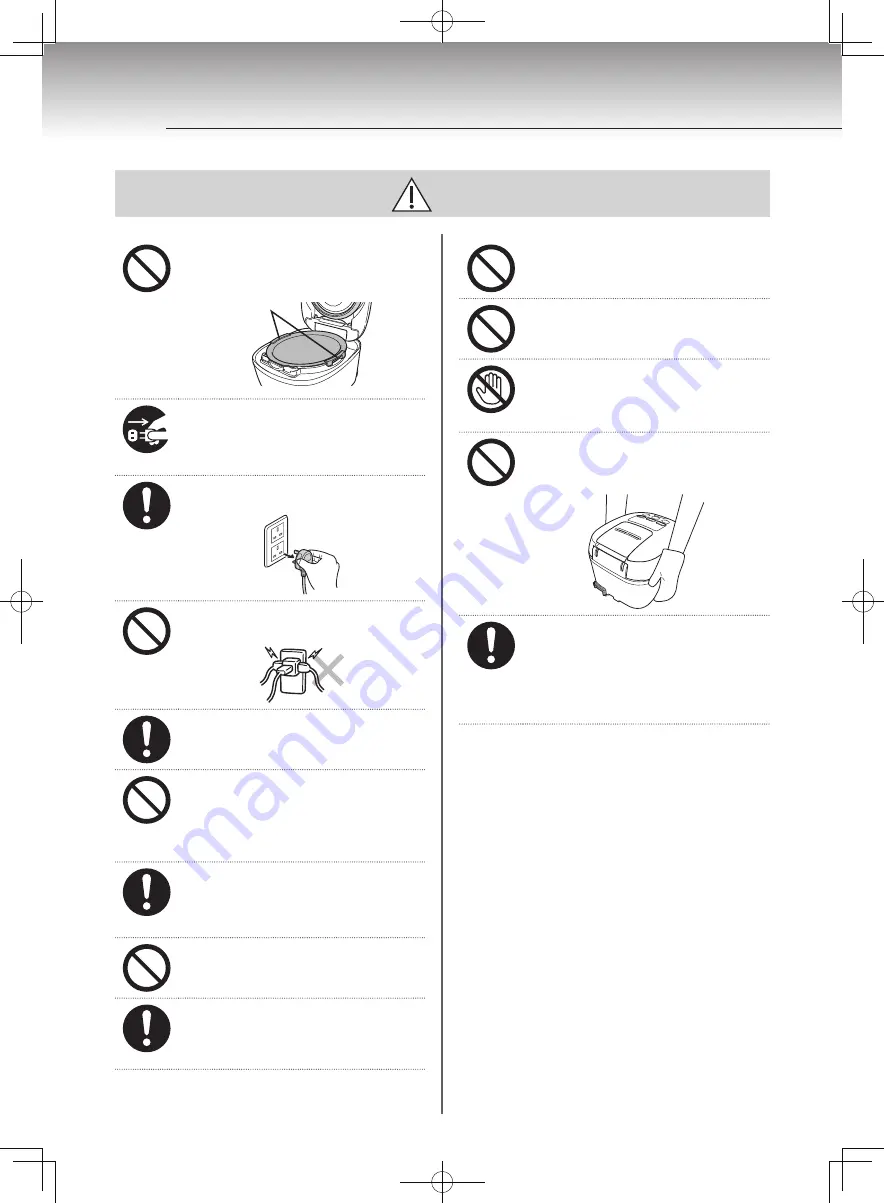 Tiger JPT-H10S Operating Instructions Manual Download Page 112