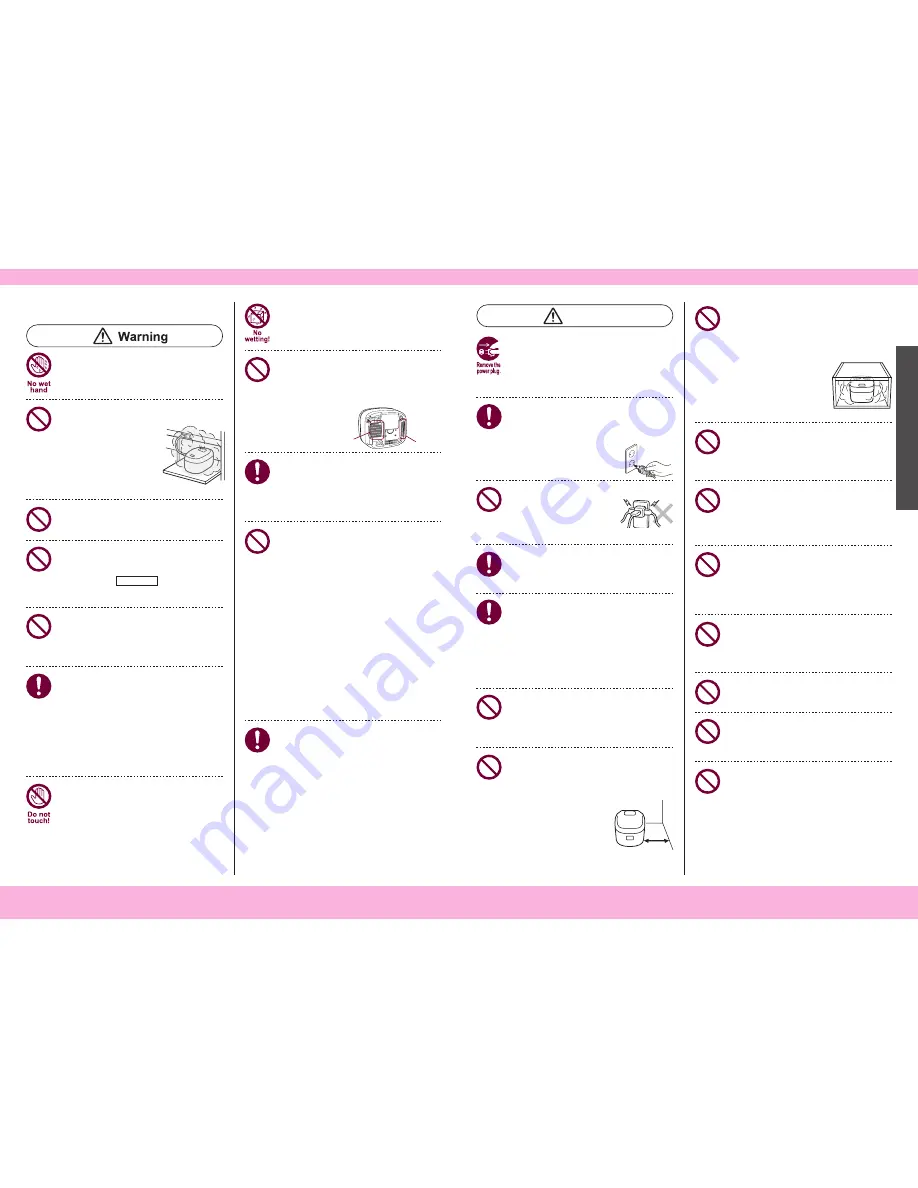 Tiger JPX-W10W Operating Instructions Manual Download Page 4