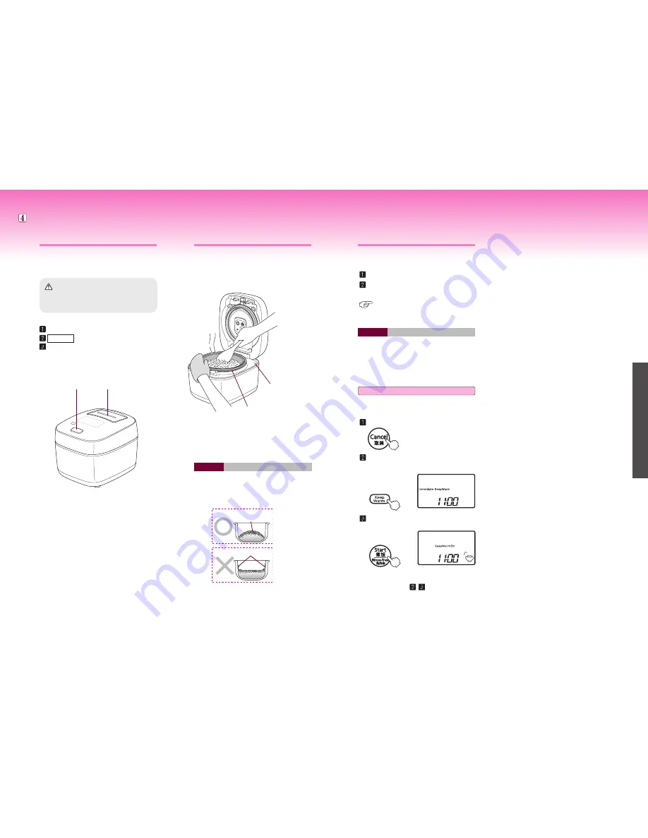 Tiger JPX-W10W Operating Instructions Manual Download Page 38