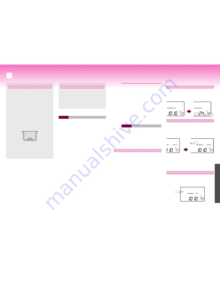 Tiger JPX-W10W Operating Instructions Manual Download Page 62