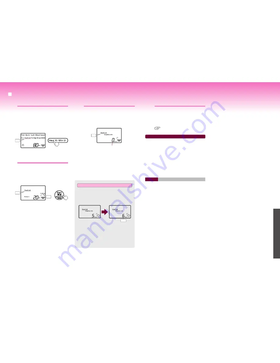 Tiger JPX-W10W Operating Instructions Manual Download Page 67