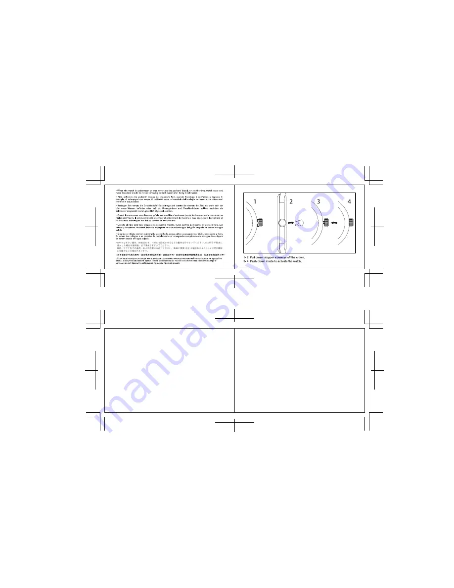 Timberland 15378J Instruction Manual Download Page 41