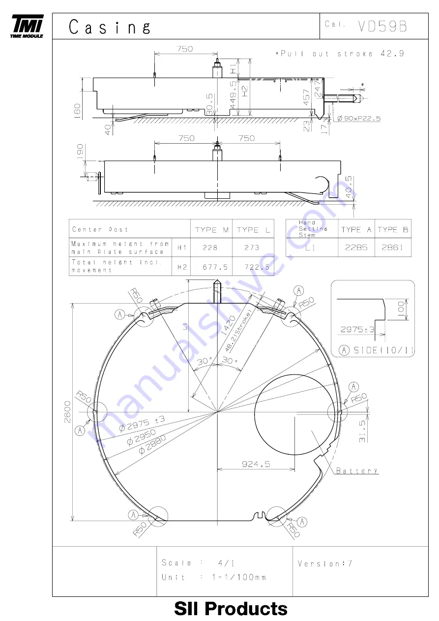 Time Module VD59B Скачать руководство пользователя страница 5