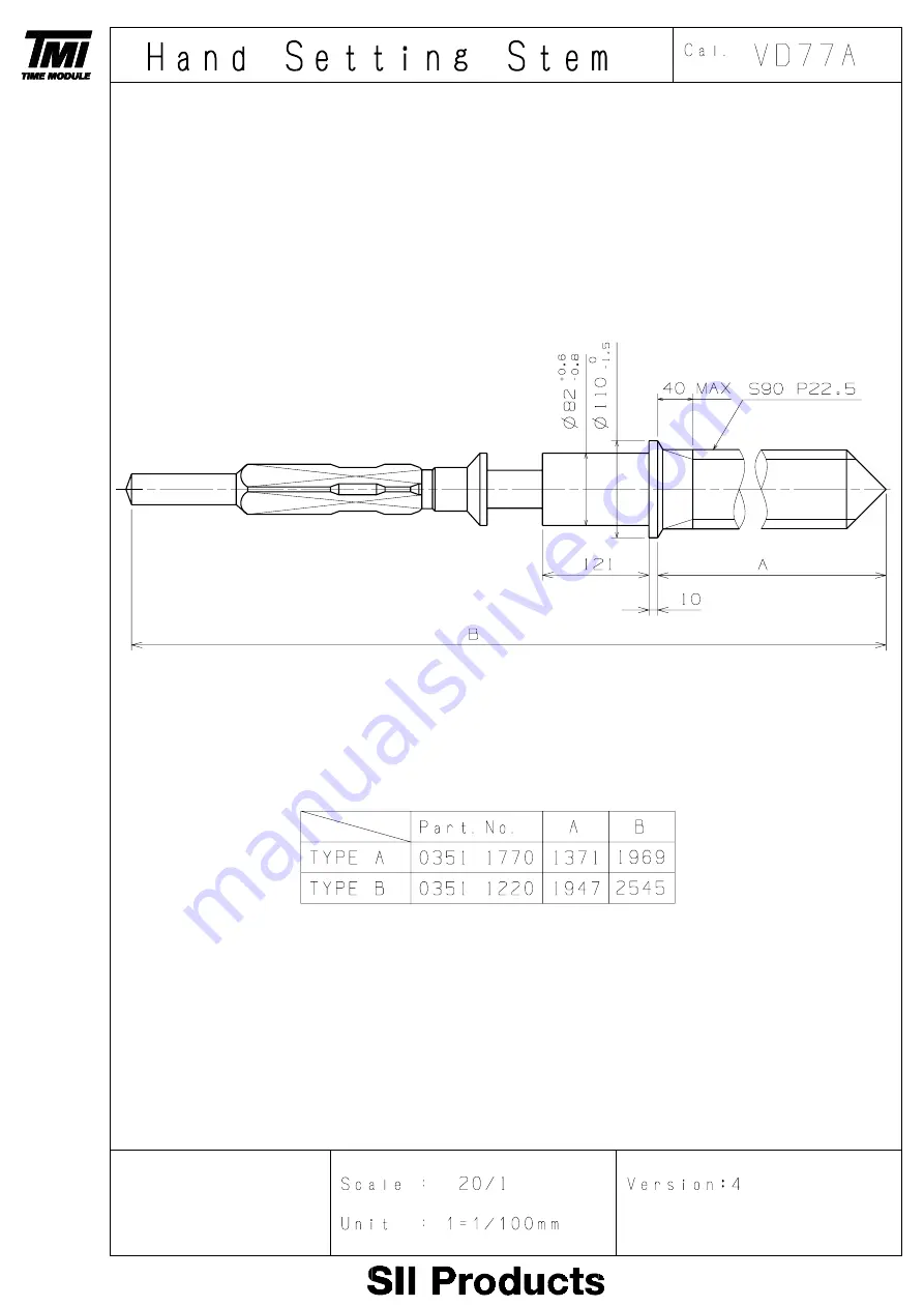 Time Module VD7 Multi-eye Series Technical Manual Download Page 9