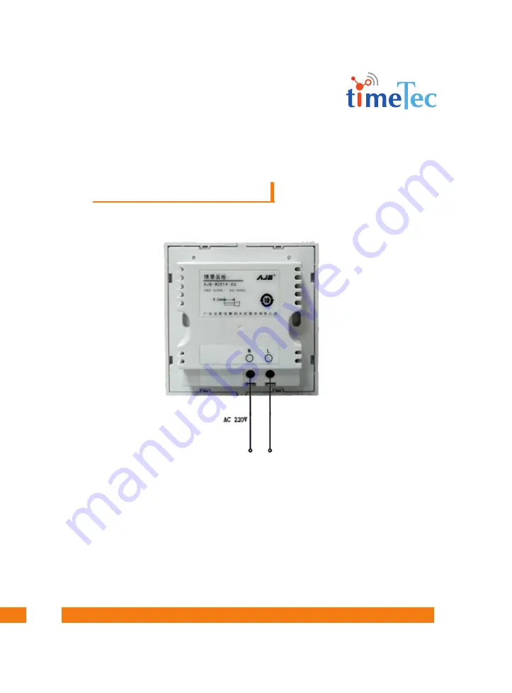 TimeTec SMART SCENARIO PANEL Скачать руководство пользователя страница 5