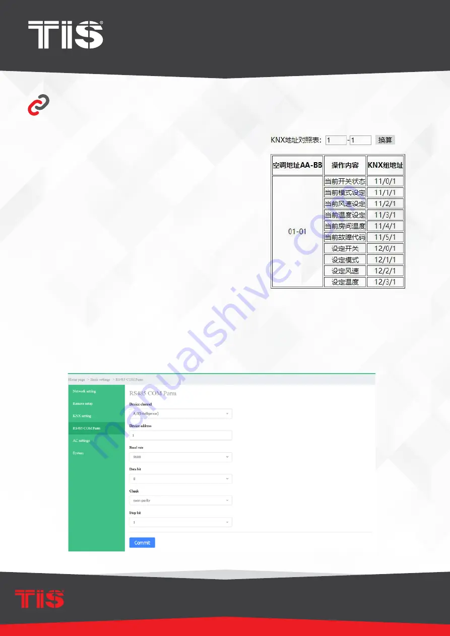 TIS TIS-VRF-AC Installation Manual Download Page 15