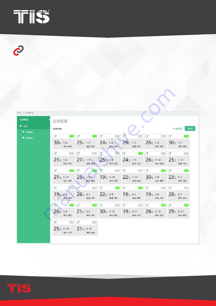 TIS TIS-VRF-AC Installation Manual Download Page 20