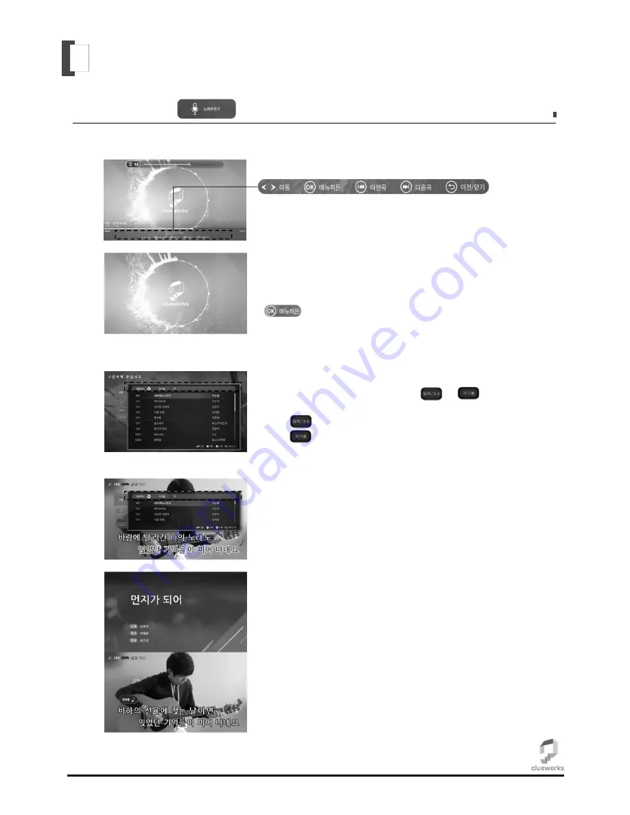 Titan Clueworks 5 User Manual Download Page 14