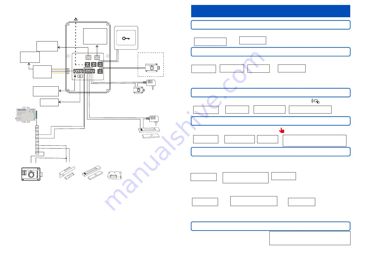 TMEZON MZ-IP-V1026TW Скачать руководство пользователя страница 20