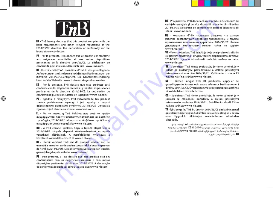 T'nB RPTWF1200 User Manual Download Page 20