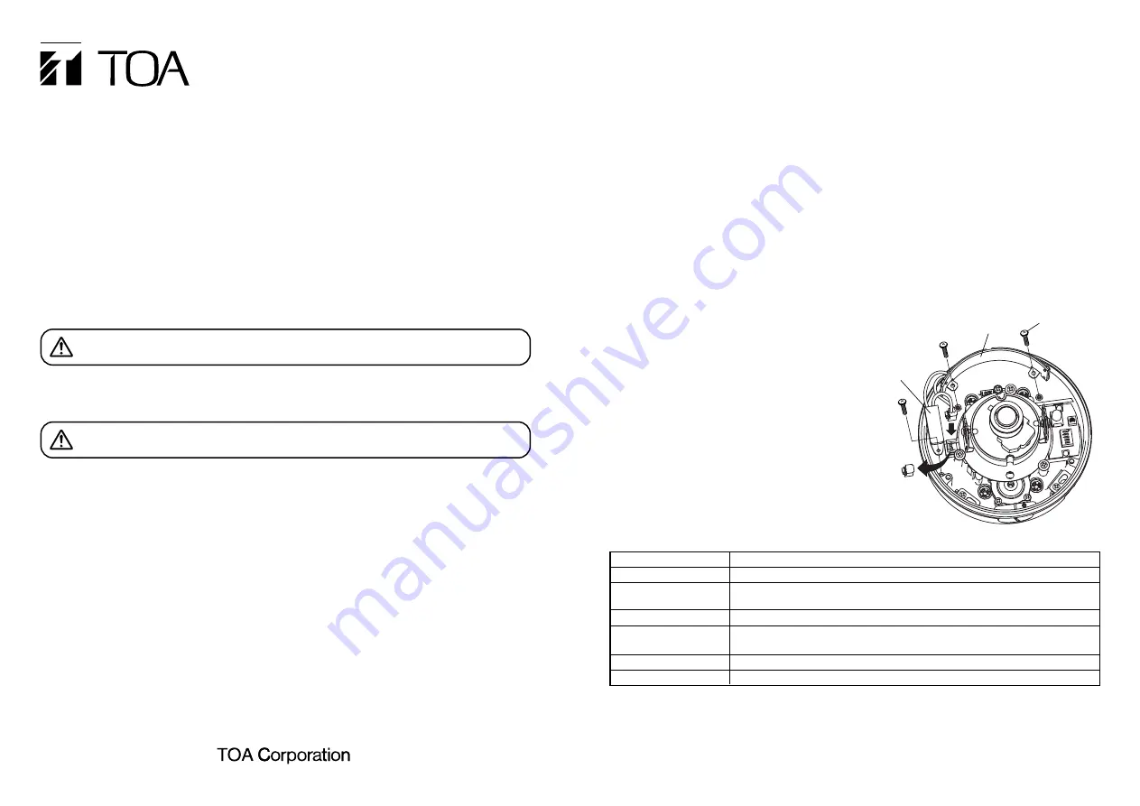 Toa C-A854H Instruction Manual Download Page 1