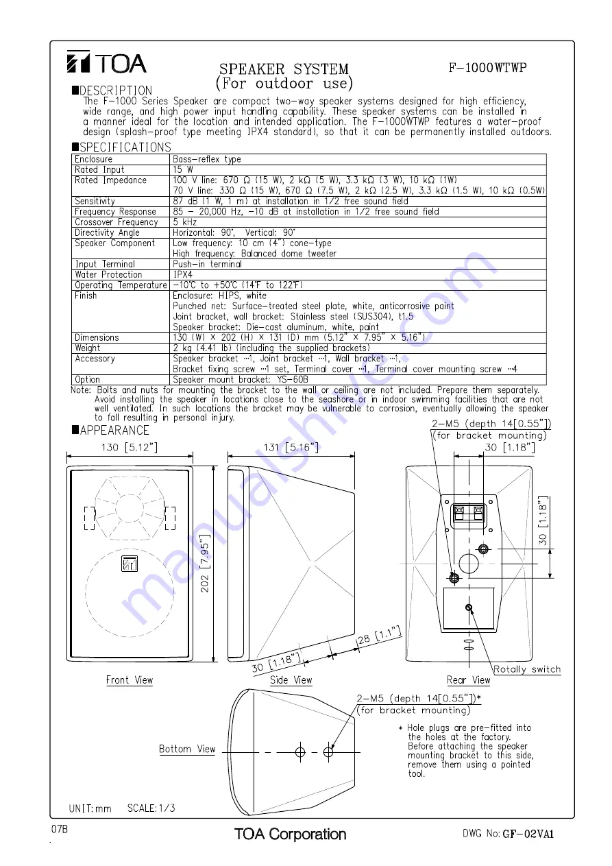 Toa F-1000WTWP EB-Q Specifications Download Page 1