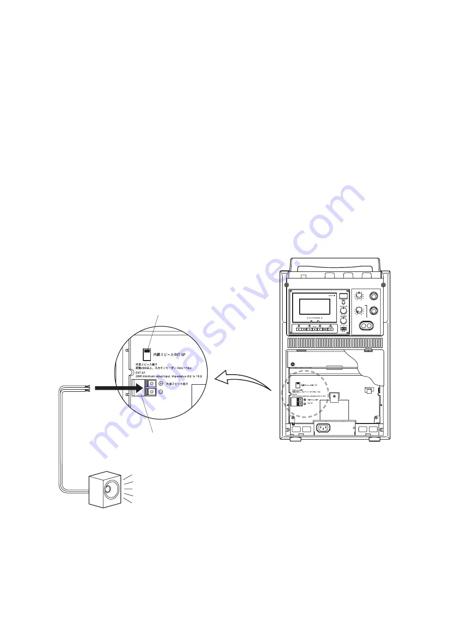 Toa WA-1822 Instruction Manual Download Page 20