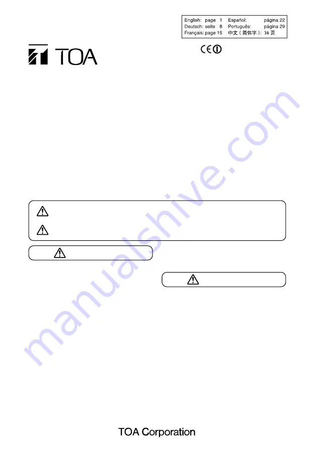 Toa WM-5225 Instruction Manual Download Page 1