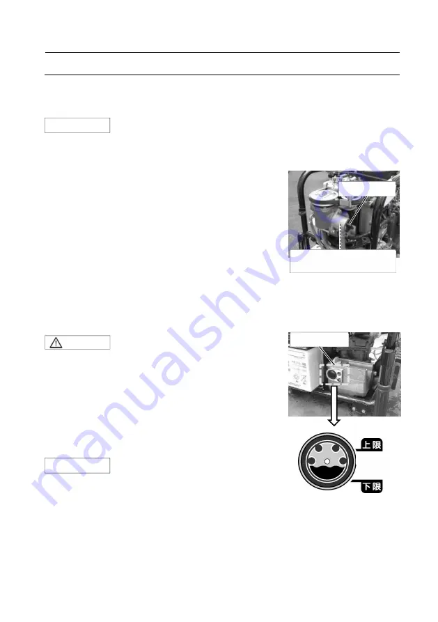 TOHATSU VF21BS Owner'S Manual Download Page 66