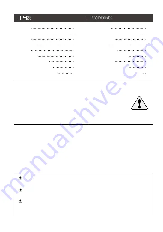 Tohnichi AMLD2CN Operating Instructions Manual Download Page 2