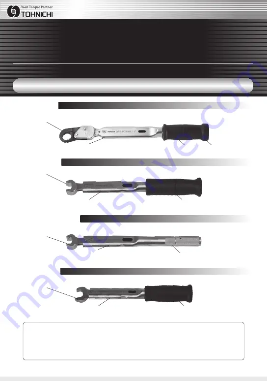 Tohnichi QRSP-SP2-N Series Скачать руководство пользователя страница 1