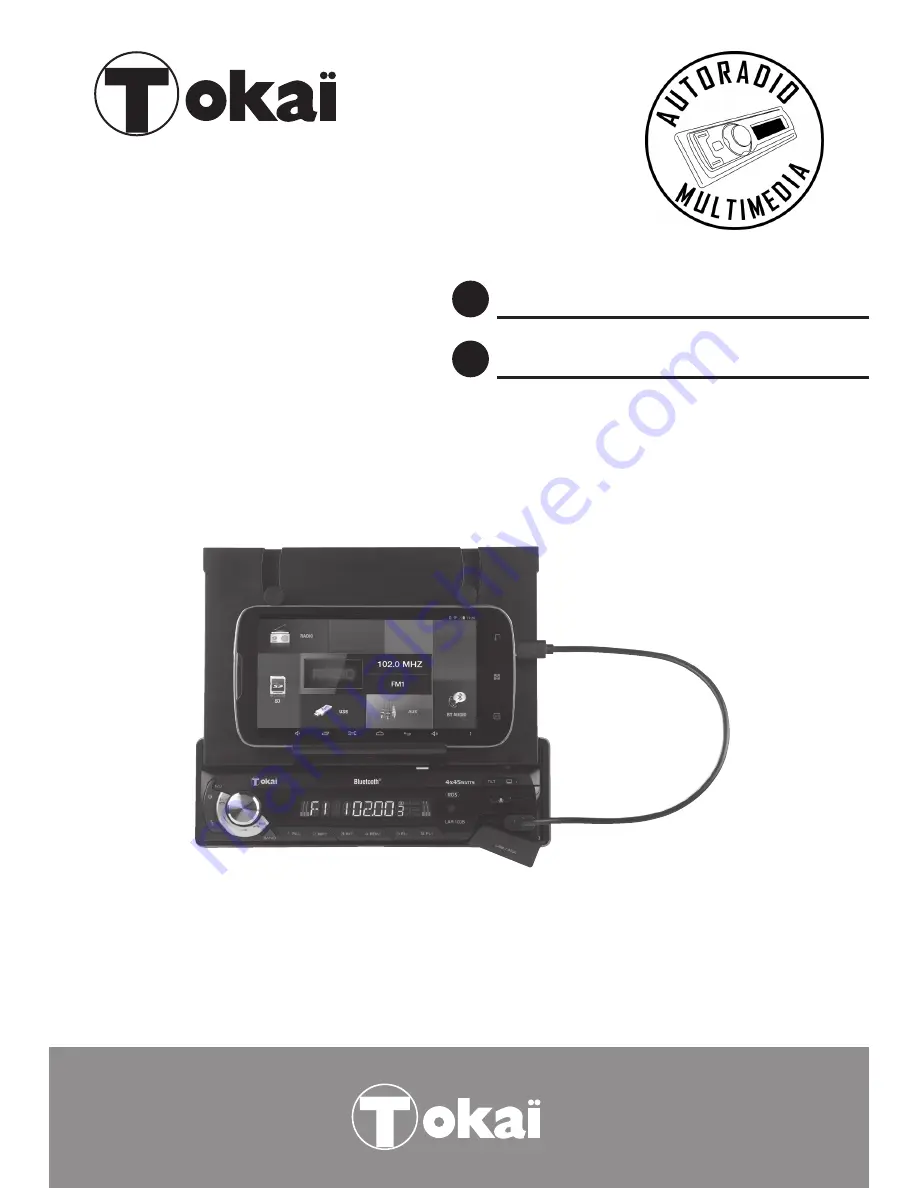 Tokai LAR-100B User Manual Download Page 1