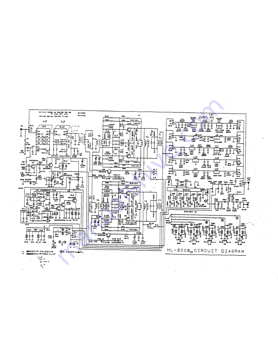 Tokyo Hy-Power HL-200BDX Скачать руководство пользователя страница 7