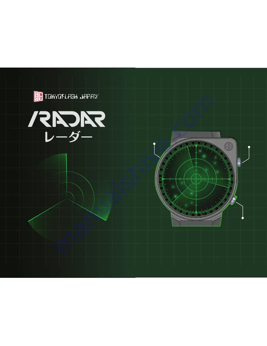 Tokyoflash Japan Radar Скачать руководство пользователя страница 1